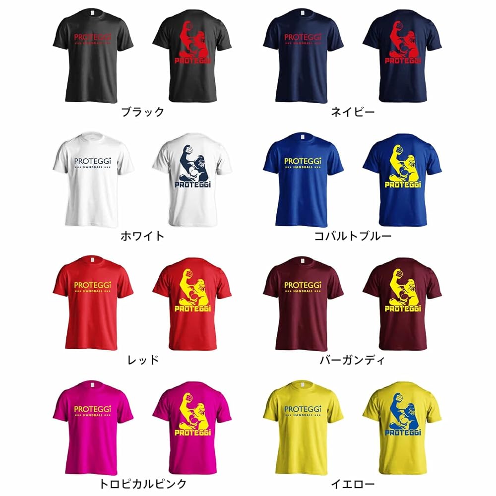 シャツ ハンドボール ハンドボール Tシャツ ウェア 半袖 GORILLA XS-XL 練習着